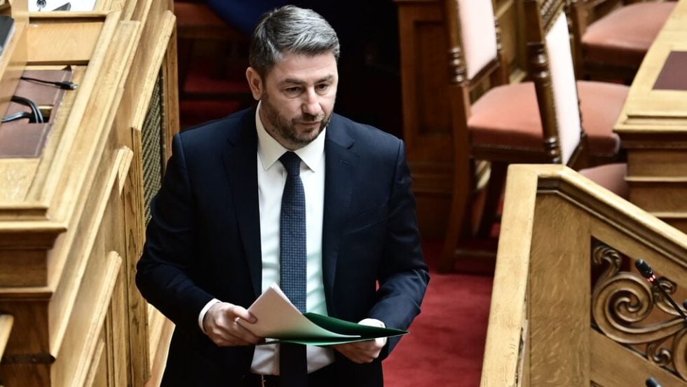 androulakis